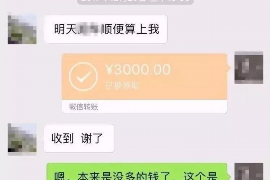 柳州柳州专业催债公司，专业催收